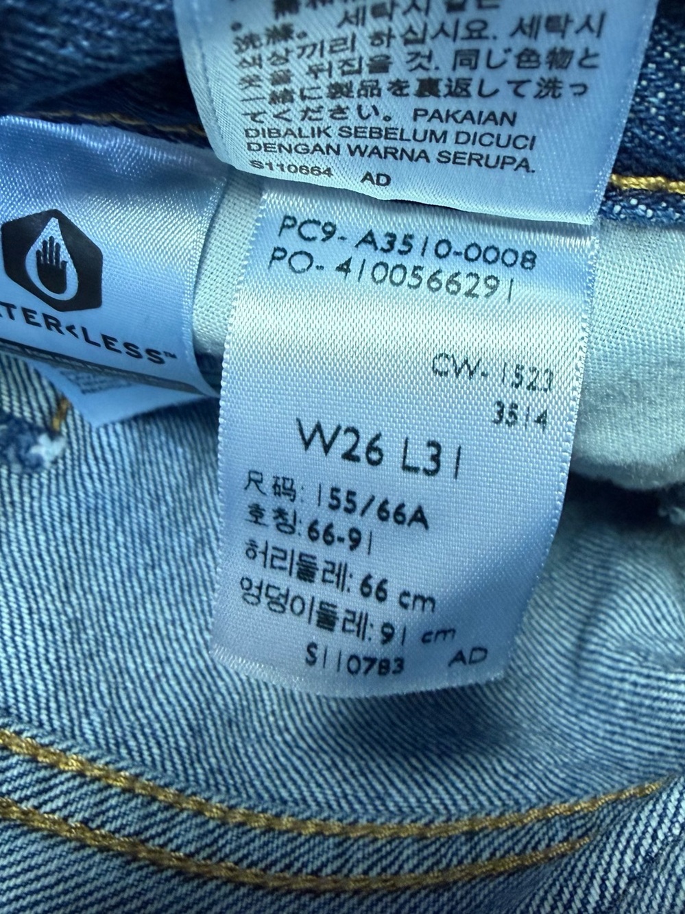 Levi's '94 Baggy Blue Denim Jeans Women's 26 Cotton - Picture 11 of 12